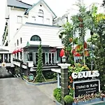 Geulis Boutique Hotel & Cafe